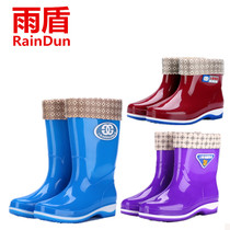 Autumn Winter High Cylinder Lady Rain Shoes Middle Cylinder Velvet Cotton Rain Boots Spring Summer Season Short Cylinder Rubber Shoes Non-slip Waterproof Shoes