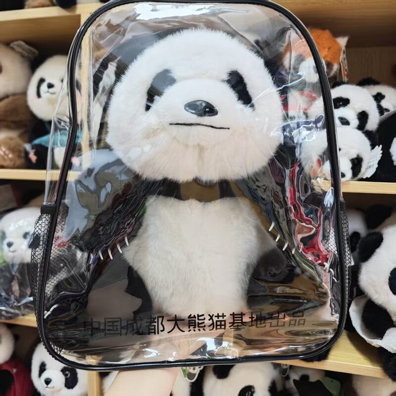 Panda Base Same Style Transparent Backpack with Simulated Panda Voice, Simulated Bear Paw, Genuine Huahua Simulated Panda Panda Base Same Style Transparent Backpack with Simulated Panda Voice, Simulated Bear Paw, Genuine Huahua Simulated Panda