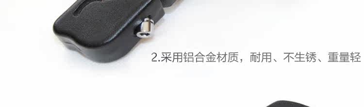 Guidon de vélo - Ref 2333467 Image 8