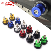 Application of the Yamaha MT-10 MT09 FZ-10 FZ09 FZ09 car screws up to the car ball