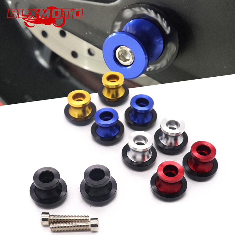 Suitable for BMW BMW S1000RR S1000R HP4 modified car screw car nail parking ball