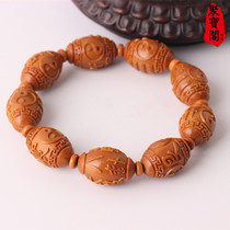 Olive pit olive olive pit bracelet mens olive pit bracelet pit carved olive beard bracelet olive pit gossip