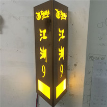 Grant postage or difference