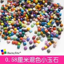 0 58cm miniature mixed color small jade mosaic loose grain DIY parent-child activity decoration special handmade material