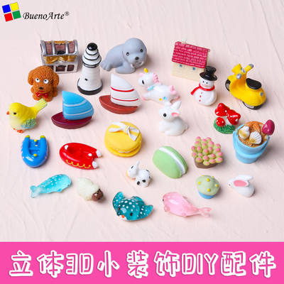 Mini 3D resin small accessories, DIY handcrafted decorative materials, micro-landscape accessories, ornaments, cartoon animal flowers