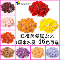 1cm colored crystal glass Mosaic molecular loose particles diy Childrens creative handmade mobile phone shell sticker diamond material