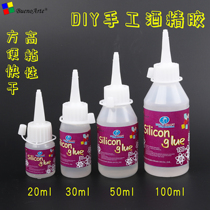 diy mosaic handmade alcohol glue Glass candlestick glue Styrofoam Poly dragon glue Transparent glue Reinforced glue