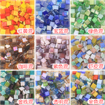 1cm color transparent glass ice Jade mixed color diy hand activity material color creative handmade puzzle