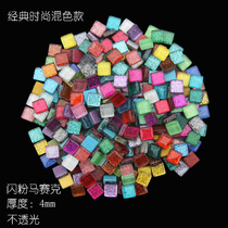 DIY Handmade Material 1cm Colored Mini Crystal Glass Mosaic Glitter brick Childrens early education mosaic