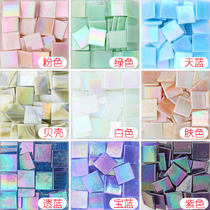 68 Grains 2cm Symphony Brick DIY Mosaic-Handmade Material 2cm Symphony Glass Mosaic Loose Grains