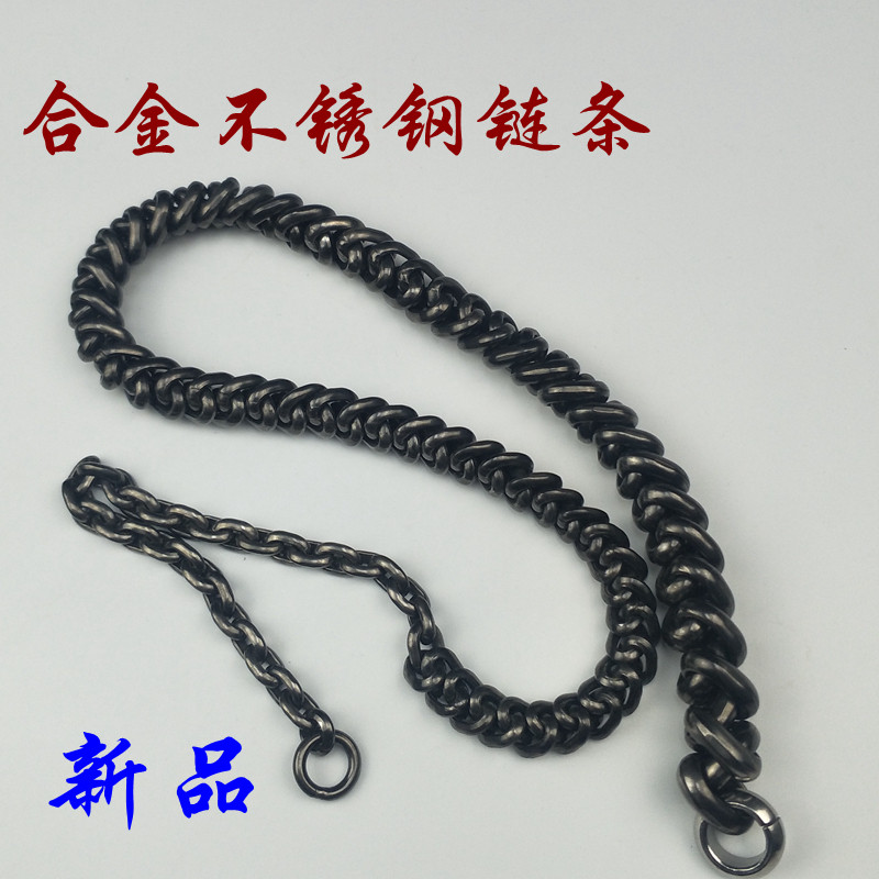 Chenyang fitness qilin whip whip whip whip whip chain alloy steel tungsten steel high carbon alloy steel chain fitness whip new products