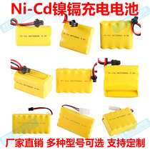 ni cd mah nickel cadmium battery AA toy rechargeable battery 1 2V3 6V4 8V6V7 2V8 6V12V 6V12V