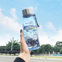 Student Water Cup Tirtan Plastic Cup Brief Freshener Department Creative Personality Trends Ins Wind Cute Anti-Fall