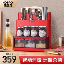Conbach Kitchen Shelve Shelf Storage Rack 304 Stainless Steel Seasoning Tool Holder Table Top Multifunction Large Capacity Storage