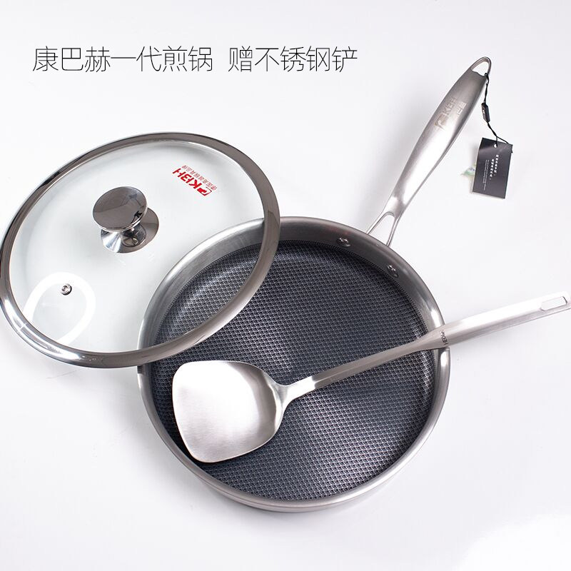 Conbach frying pan 304 stainless steel not stained with pan flat bottom pan honeycomb no-coated pancake stew and egg pan 26cm