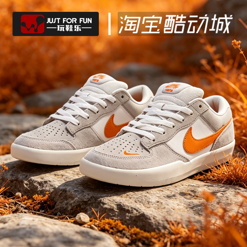 Nike Sb Force 58 White and Gray Men's Low-Top Retro Versatile Fashion Casual Skate Shoes Dv5477-007