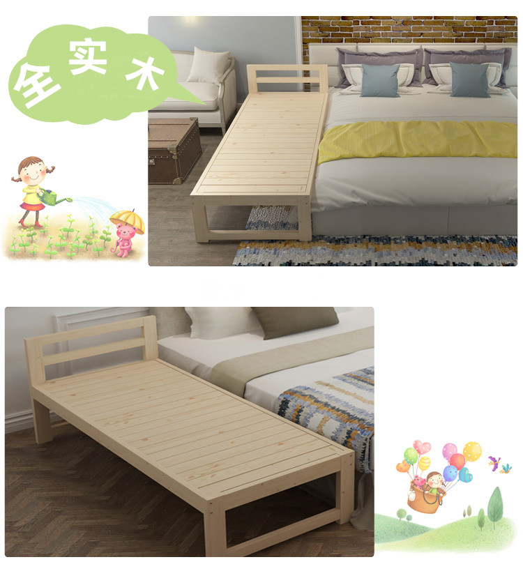 Độc thân trẻ em gỗ rắn Diên Biên nối dài hiện đại và nhỏ gọn với một khâu lười biếng giường lớn guardrail cộng giường bé bên - Giường mẫu giường ngủ đẹp có ngăn kéo