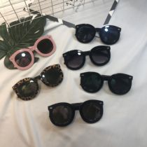 Korean version of childrens glasses tide boys and girls sun glasses toddler baby sunglasses children baby eyes baby sun glasses
