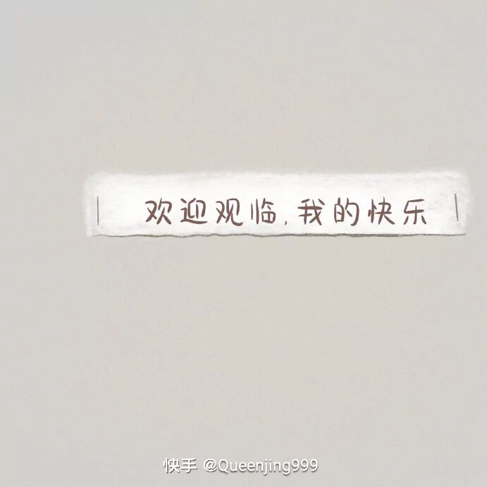 皓皓家居精品日用百货的LOGO