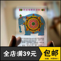 Fude Elephant Transparent PVC Foka Frosted Waterproof Sunscreen Colorful Thangka Non-fading Protective Card