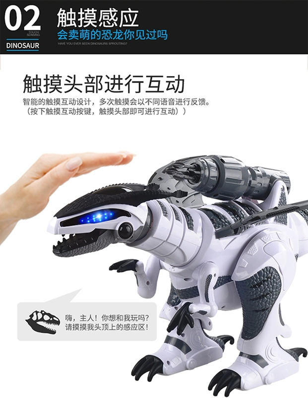 Trẻ em quá khổ Đồ chơi khủng long điều khiển từ xa Mô phỏng động vật điện Tyrannosaurus Cậu bé robot 4 - 6 tuổi