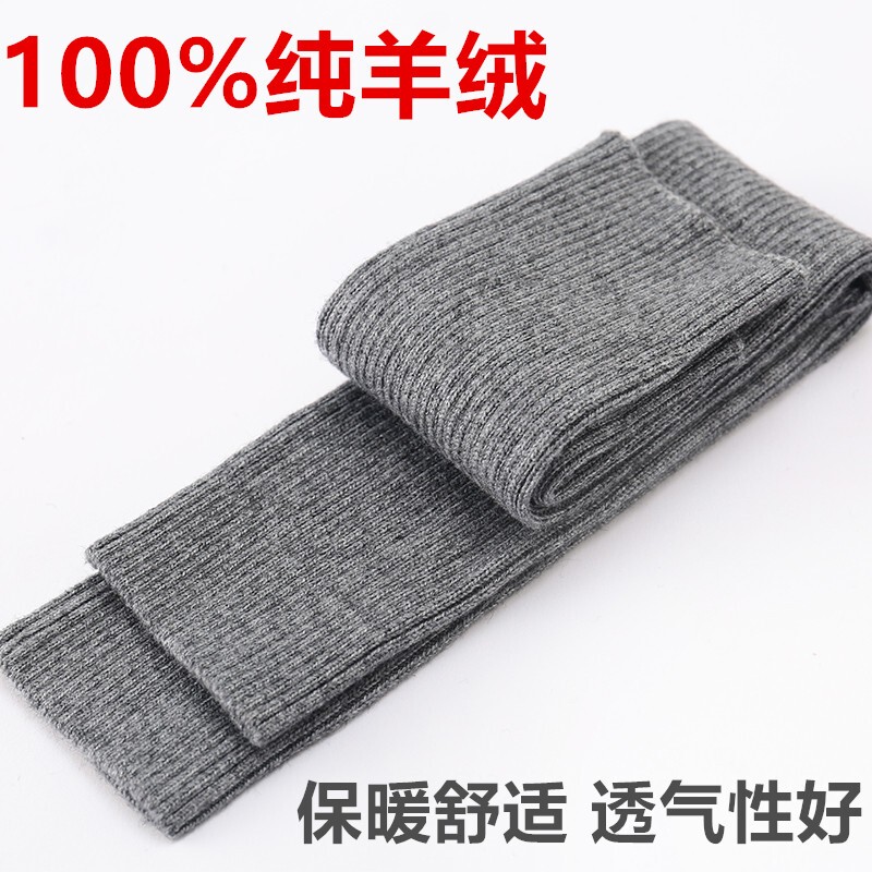Cashmere Arm Sleeves for Women, Autumn and Winter Long Sweater Arm Gloves, Knitted Thickened Warm Wool Fake Sleeves
