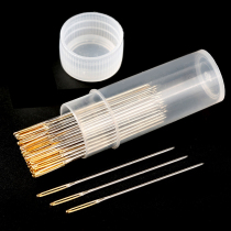 35-piece cross-stitch needle No. 24 embroidery needle gold tail needle blunt needle embroidery needle embroidery needle diy tool medium grid 3 strands