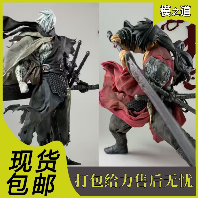 Coming Soon: Etched Human Figure 1/12 Poison Wizard Zhang Qing Classic Edition Calligraphy Edition Action Figure Collectible Figure