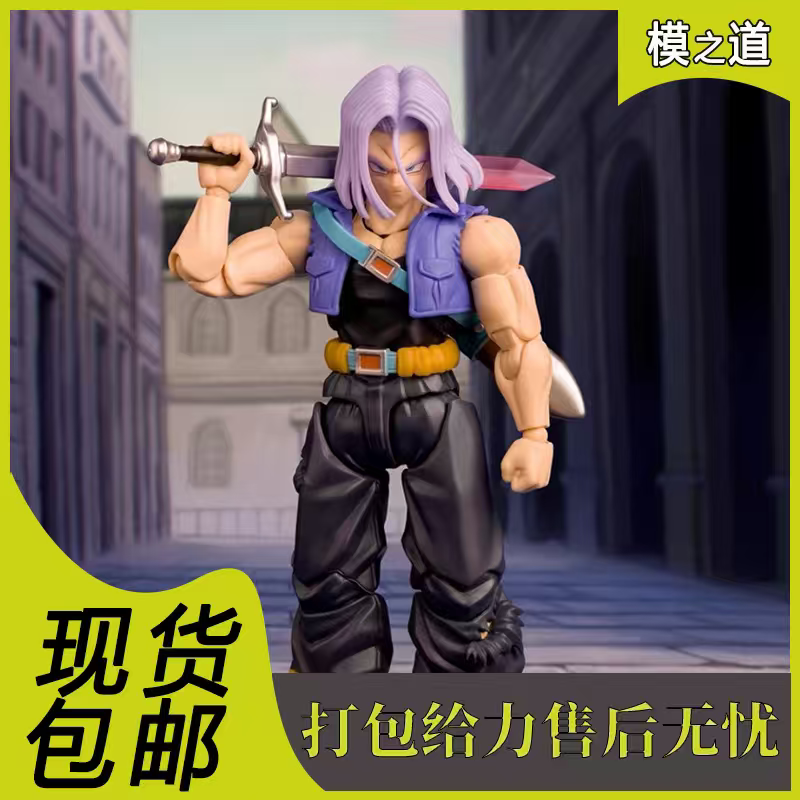 In Stock: Magic Force Articulated 1/12 Tomorrow's Child, the Skilled Master Trunks