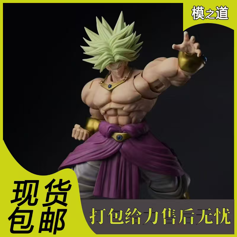 In Stock Zt Studio Zt02 Broly Ancient Warrior Green Hair Action Figure