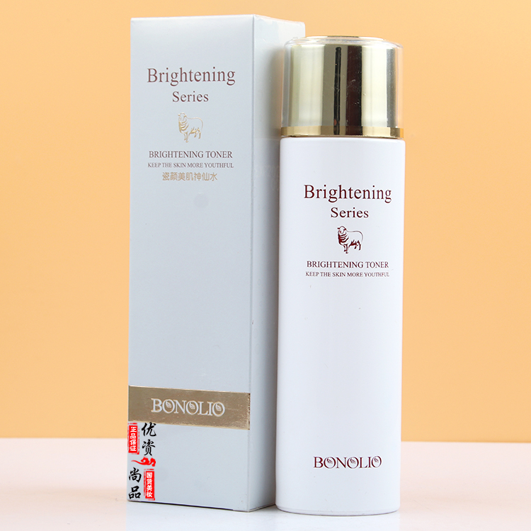 Yage Porcelain Beauty Skin Fairy Water 120ml Sheep Placenta Brightening and Repairing Toner Long-lasting Moisturizing and Soothing Skin