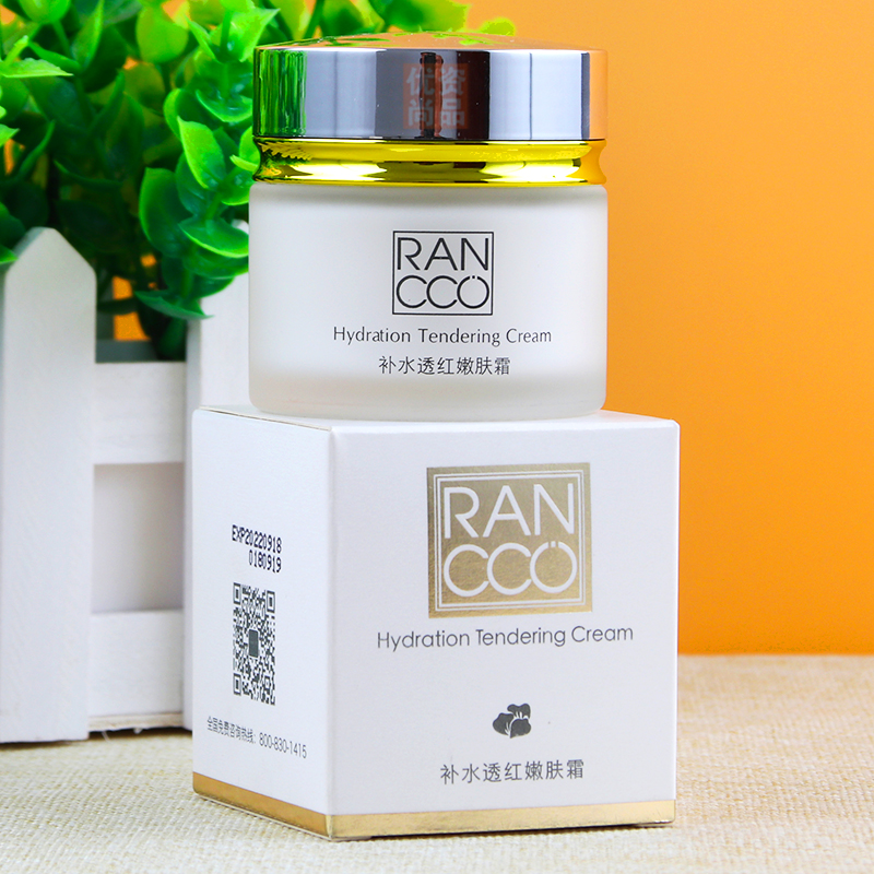 The flower of cm2 - flower red and tender skin cream 50g hydration moisturizing bright skin tight and slick skin