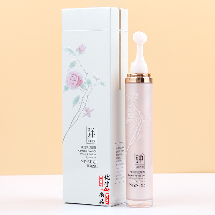 Liyatang Camellia Seed Oil Elastic Light Lines Eye Cream 25g improves dryness and roughness around the eyes and soothes dry lines
