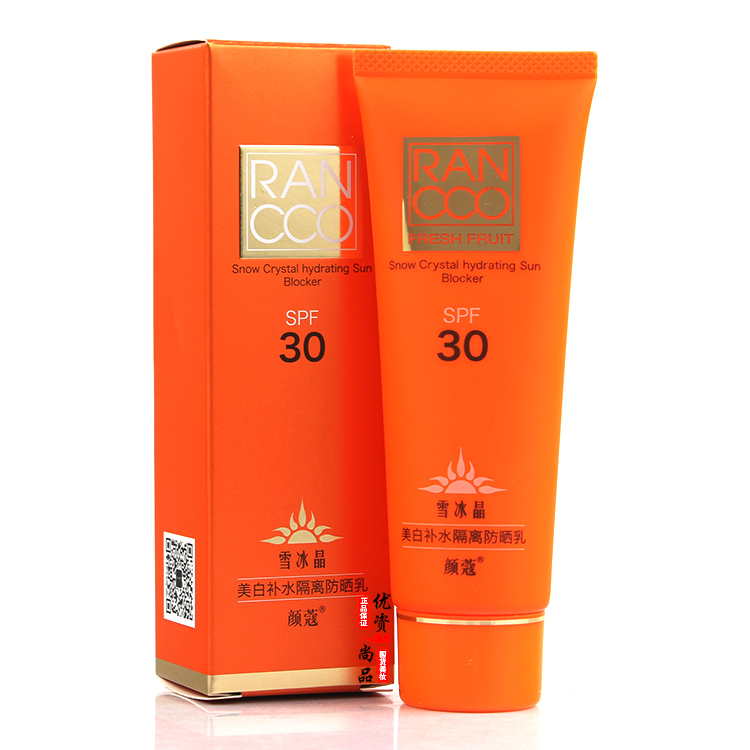 Face-top whitening moisturizing isolation anti-sunburn SPF30 100 nectar snow ice crystal sunburn without black arm full body sunburn
