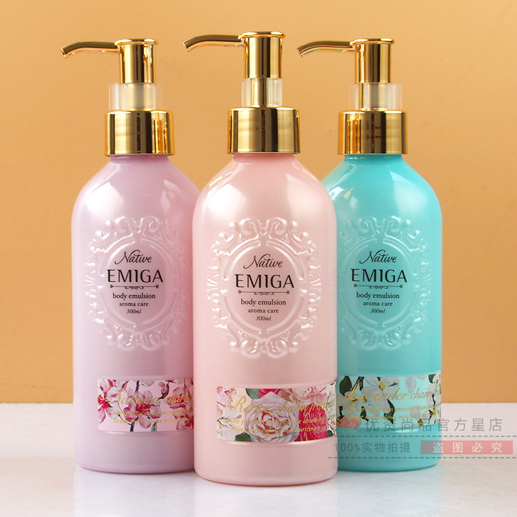 Inmega rose ampoule hyaluronic acid tender body milk cherry blossom yeast original liquid banana family 24k essence