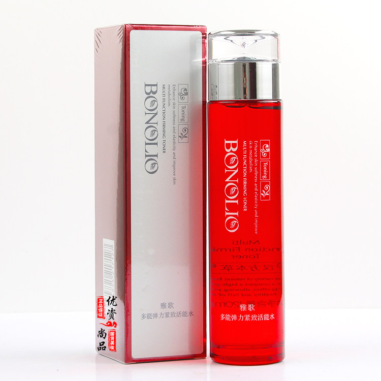 Yage Chinese herbal multi-energy elastic firming active energy water 120ml high-efficiency moisturizing firming skin elasticity and tenderness