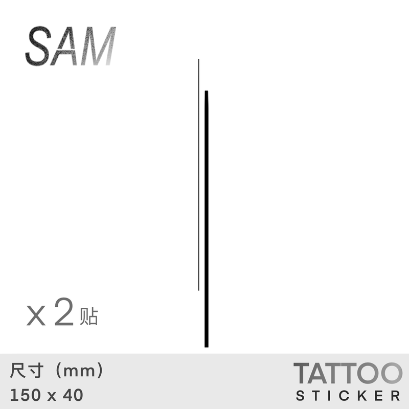 Sam Parallel Lines Original Sanmu Design Waterproof Long-Lasting Unisex Arm Line Herbal Tattoo Sticker