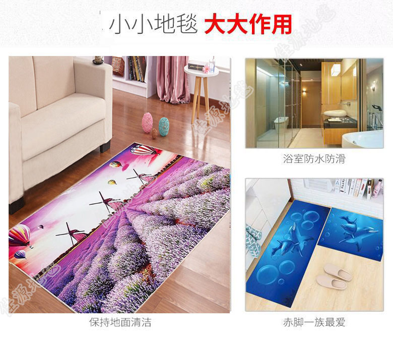 3D trẻ em in thảm phòng khách bàn cà phê giường sofa phòng ngủ thảm thảm thảm thảm bếp sảnh trượt - Thảm thảm nỉ trải sàn phòng khách