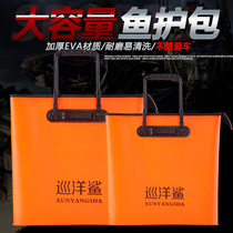 Fishing Eva Multi-functional fish protective bag Handbags Protective Bag Thickened waterproof and abrasion-proof round fishing gear bag
