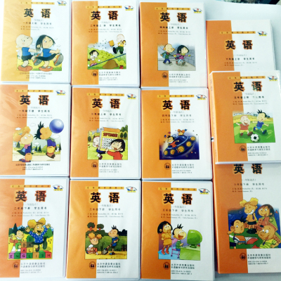 2022 new version of the research version Primary English tapes 1-6 upper and lower volumes of English tapes (first grade starting point)