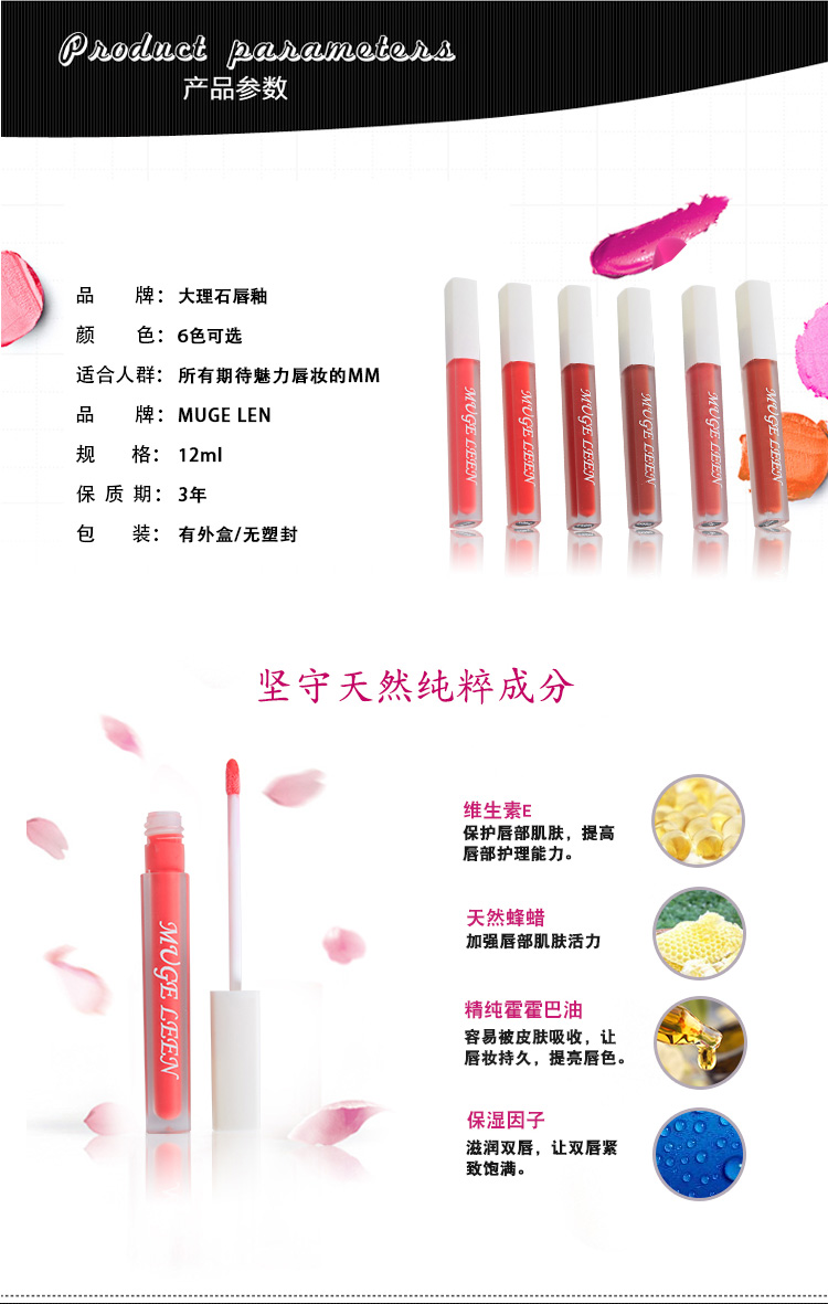 Hàn quốc nhung gương lip men nhuộm lip son môi lỏng giữ ẩm lâu dài giữ ẩm không đánh dấu son bóng son bóng rung cùng một đoạn 	son bóng đẹp	