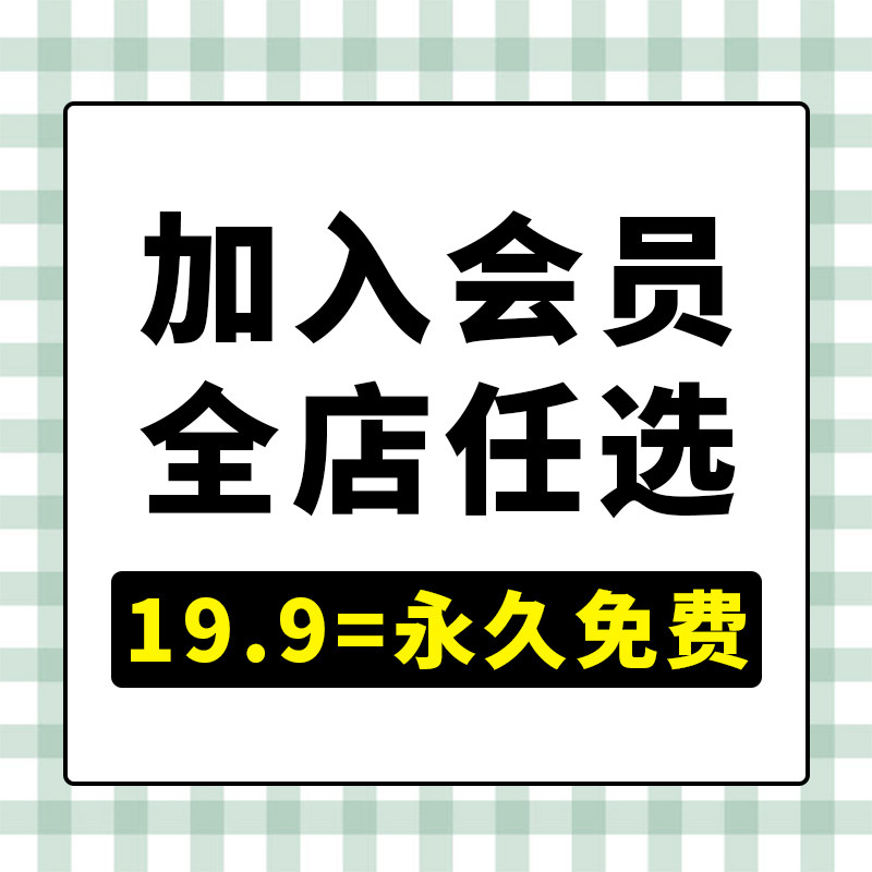 ✨4K超清电脑壁纸，绝绝子！拯救你的桌面审美疲劳
