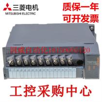 Bargaining Q series PLC PC communication module Q80BD-J61BT11N original warranty ready stock