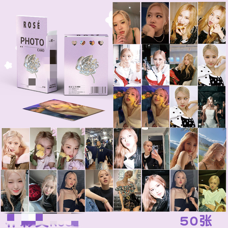 KPOP небольшая коллекция карточек порошковая чернила ve aespa gider