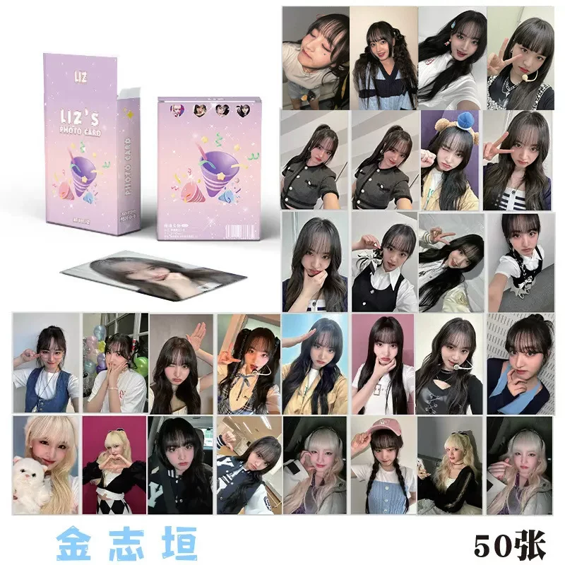 KPOP небольшая коллекция карточек порошковая чернила ve aespa gider