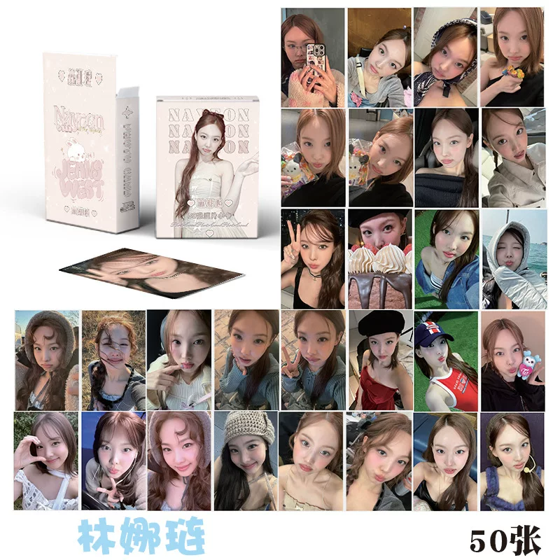 KPOP небольшая коллекция карточек порошковая чернила ve aespa gider