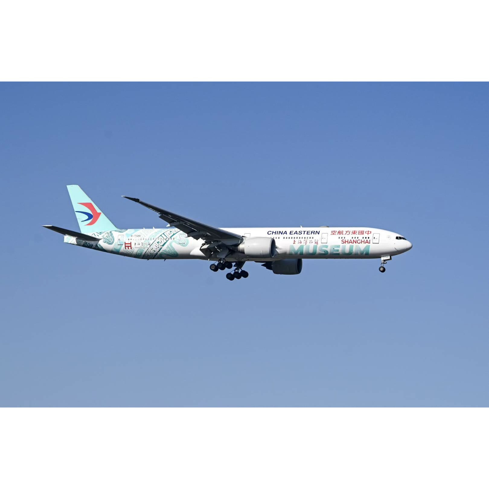 预Phoenix 12011 1：400 中国东方航空B777-300ER B-7349