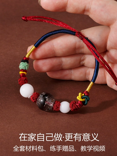 Детский браслет из красной нити для хранения пуповины, бисер лануго, сувенир, «сделай сам»