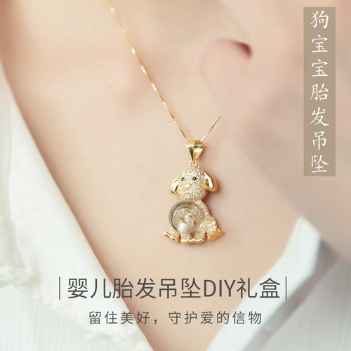 Детский сувенир ручной работы, подвеска, детское ожерелье, серебро 925 пробы