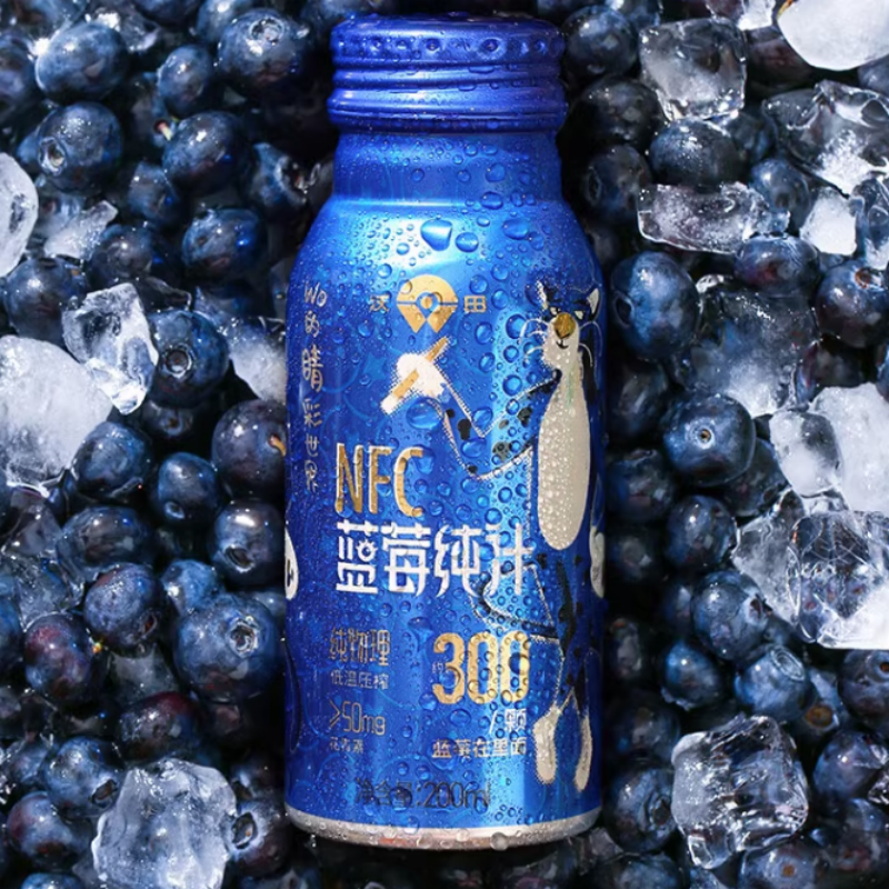 【沃田】蓝蓝莓汁纯果汁蓝莓原浆200ml
